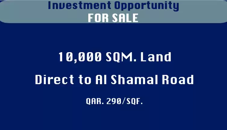 Land Ready Property Residential Land  for sale in Al Sadd , Doha #7466 - 1  image 